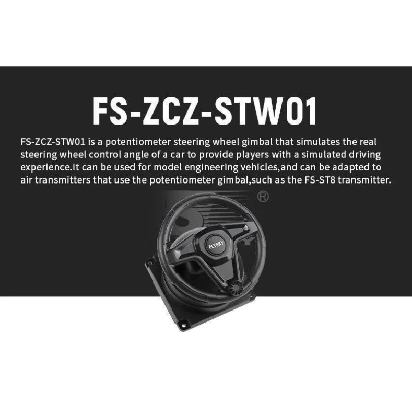 FLYSKY FS-ZCZ-STW01 Potentiometer steering wheel assembly seat ST8/I6S dedicated