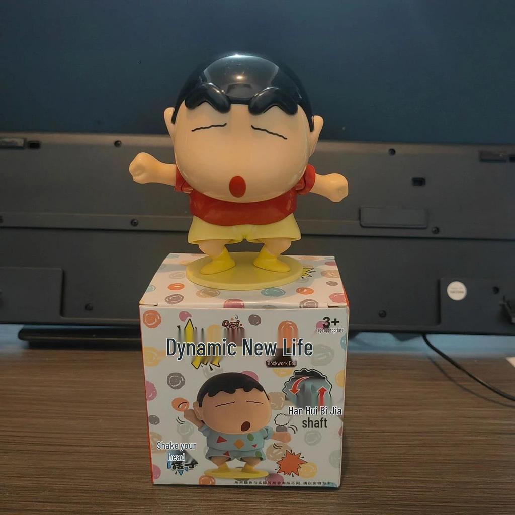 Crayon Shin-chan Wind-up Doll: Trendy Dynamic Life Figure Ornament Gift In Blind Box