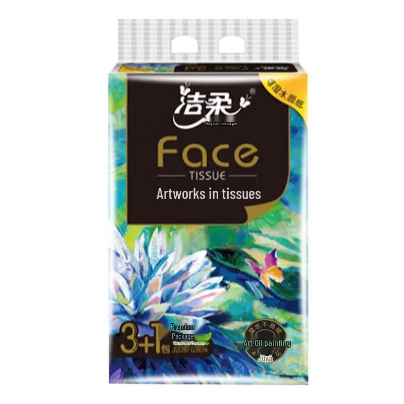 Jierou Premium Oil Painting Design 4-Ply Facial Tissues