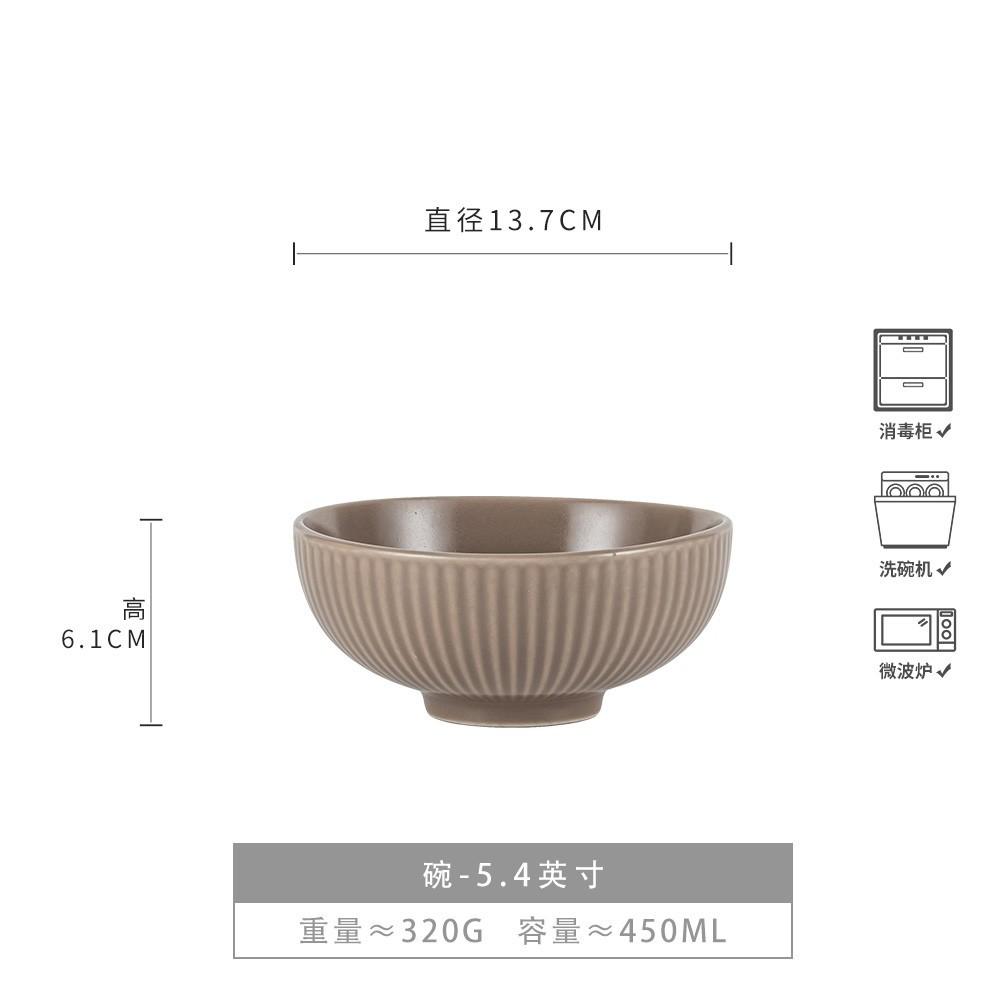 Super Simple Ceramic Rice Bowl European-Style Relief Solid Color Bowl Round One-Person Porridge Noodle Bowl Household Tableware