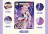 Carte Genshin Impact Authentique Carte de Combat TCG Sept Summonitions Booster de Combat Compétitif Cartes de Collection de Jeu Jouet Cadeau