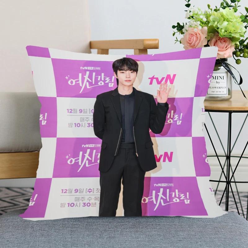 KPOP Hwang In Yeop Pillow Case True Beauty For Home Decorative Pillows Cover Invisible Zippered Throw PillowCases 45X45cm