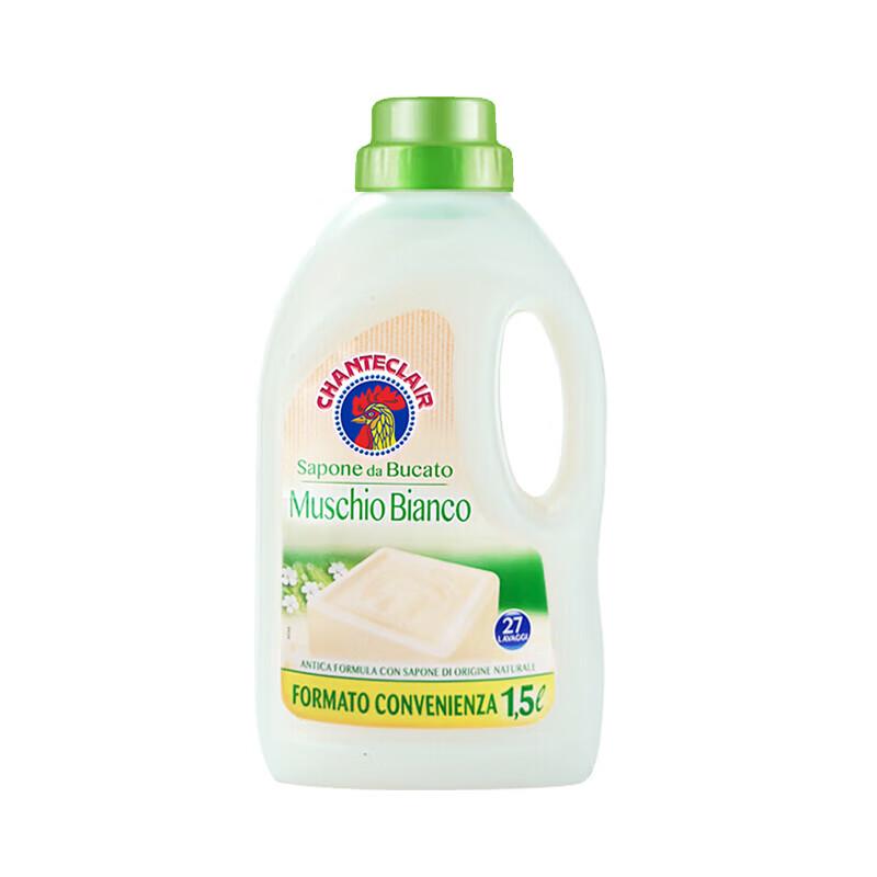 Le Chat White Moss Laundry Detergent 1500mL