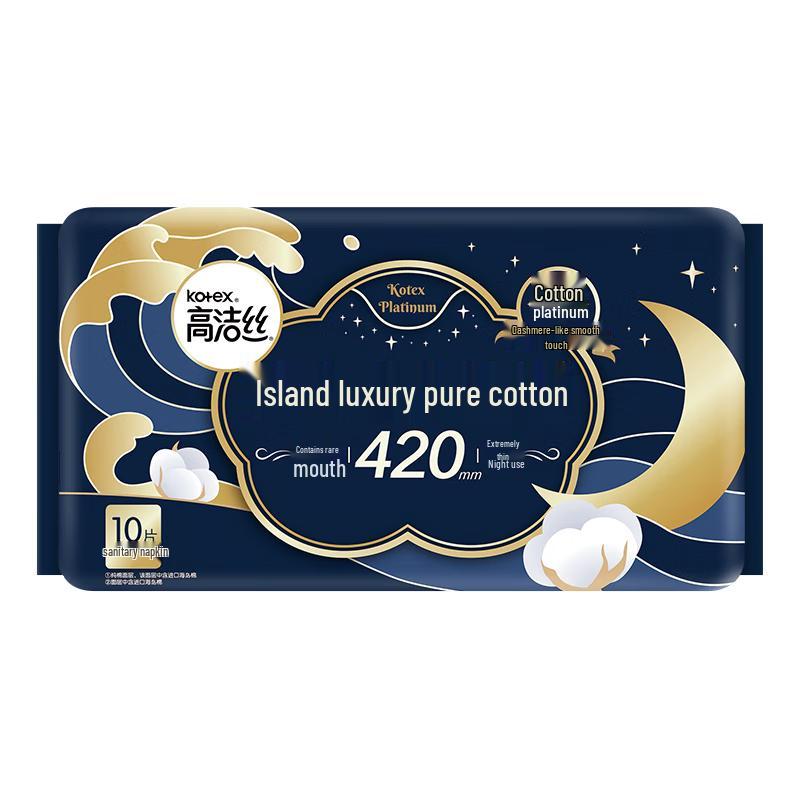 Kotex Feminine Pads