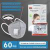 Seven-Layer KN95 Protective Mask with Breathing Valve and Built-In Sponge, Ideal for Construction, Decoration, and Anti-Smog.