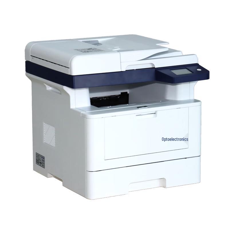 Guangdiantong MP3050DN A4 Multifunction Laser Printer CN plug (adapter included)
