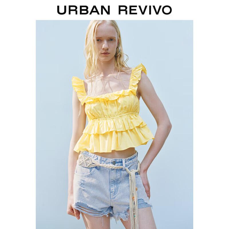 

UR2025 Women s Sweet Layered Ruffle Camisole Top M