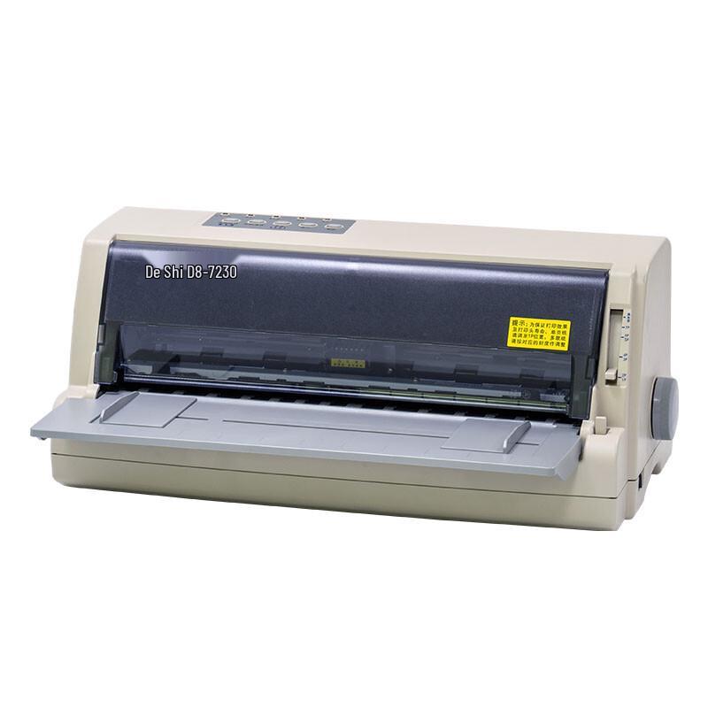 

Dashu DS-7230 24-Pin Flatbed Passbook & Receipt Printer