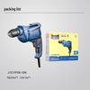 Dongcheng FF09-10 710W Electric Hand Drill CN Plug (adapter Included)