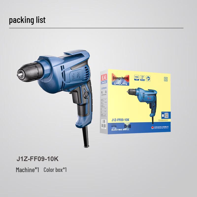 Dongcheng FF09-10 710W Electric Hand Drill CN Plug (adapter Included)