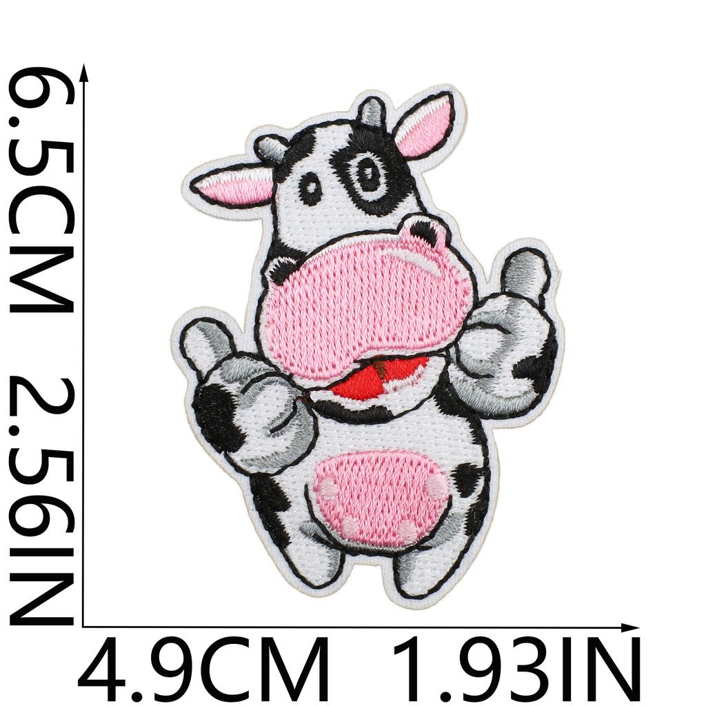 Human Second Mother Cow Embroidery Cloth Sticker Energy Origin Cow Patch Sticker Computer Embroidery Chapter Boy Clothing