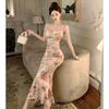 Elegant Floral Fishtail Camisole Dress - Charming and Versatile French-Inspired Bodycon Design