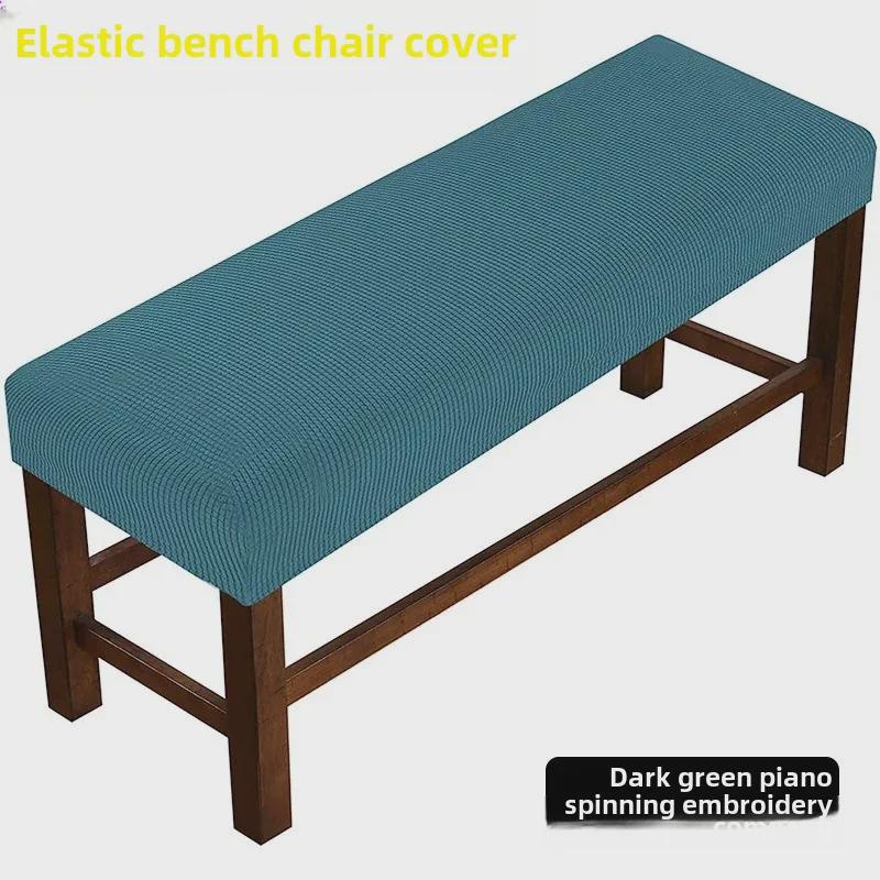 Cross-Border Pineapple Checkered Elastic Bench Cover