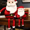 Large Santa Claus Plush Pillow: Christmas Gift & Living Room Decoration for Girls & Children
