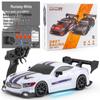 1:14 Scale RC High-Speed Drift GTR Sports Car - 4WD, Lights, Remote Controlled Racing Toy for Boys