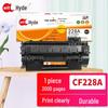 Haid Compatible TR-CF228A Black Toner Cartridge for HP Printers