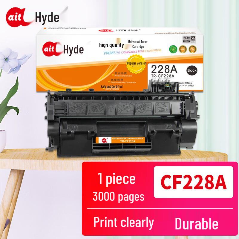 Haid Compatible TR-CF228A Black Toner Cartridge for HP Printers