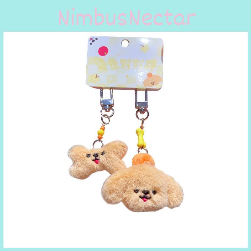 Verspielte Plüsch-Mini-Schlüsselanhänger-Accessoires mit niedlichen Zeichentricktieren für Taschen