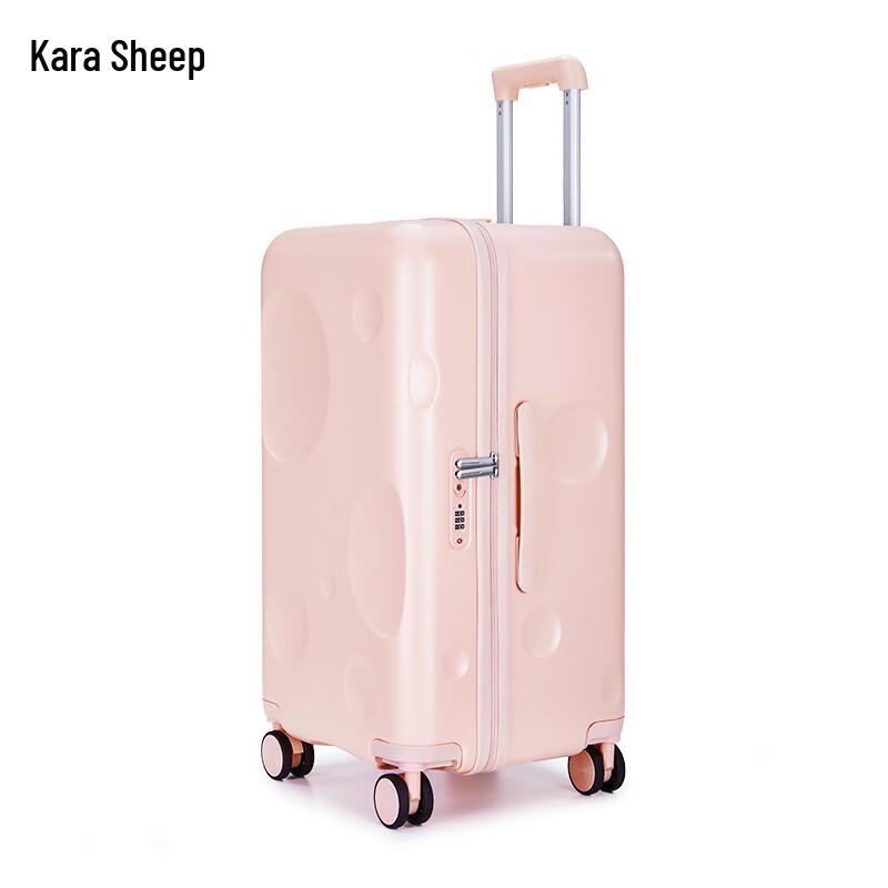 Kalayoung CX8126 Meteorite Hardshell Luggage