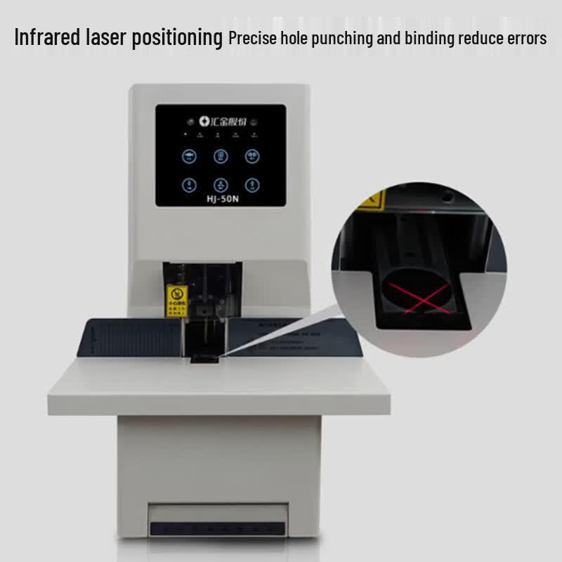Huijin HJ-50N Automatic Financial Voucher Binding Machine CN Plug (adapter Included)