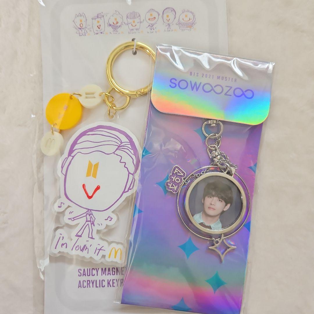 

[USED] BTS V Taehyung Key Ring (2 Types)