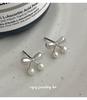 Cui Yan S925 Sterling Silver Korean Sweet Cherry Pearl Stud Earrings - Women's Simple, Exquisite Ear Jewelry.