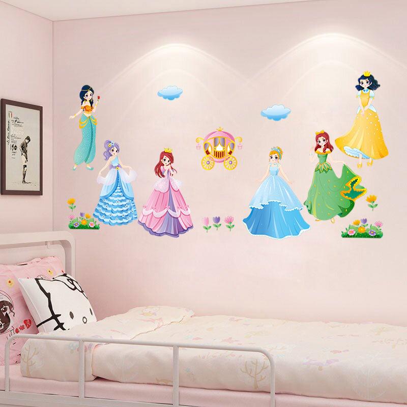 XY9027 Girls and children's room decoration wall wall bedside layout sticker wallpaper self-adhesive