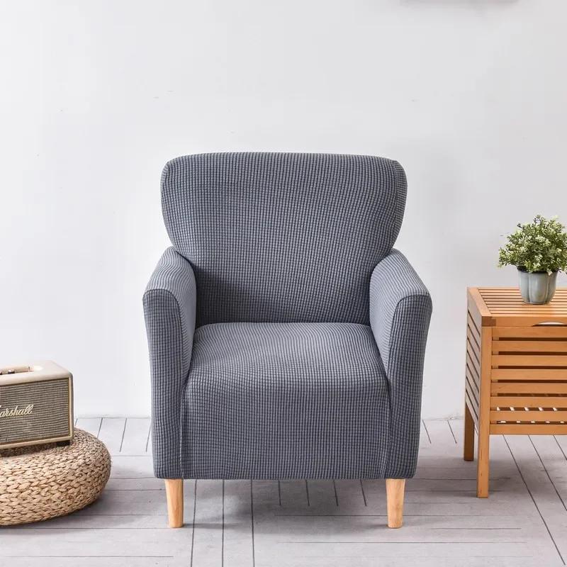 Corn Fleece Elastic Single Sofa Cover All-inclusive Universal Independent Internet Cafe Seat Sofa Cover