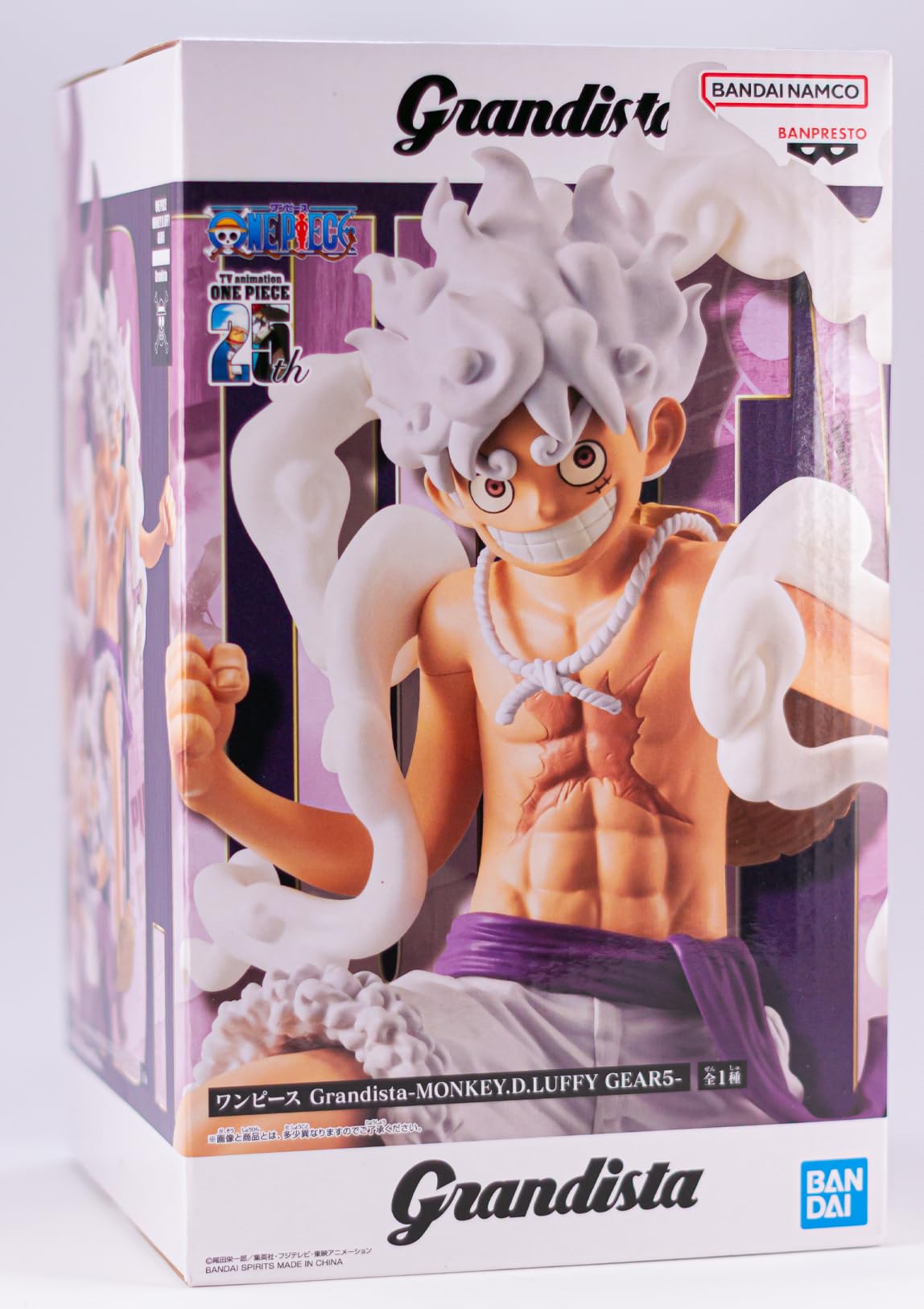 One Piece Luffy Gear 5 Monkey Luffy Gear 5 Grandista Figure D.