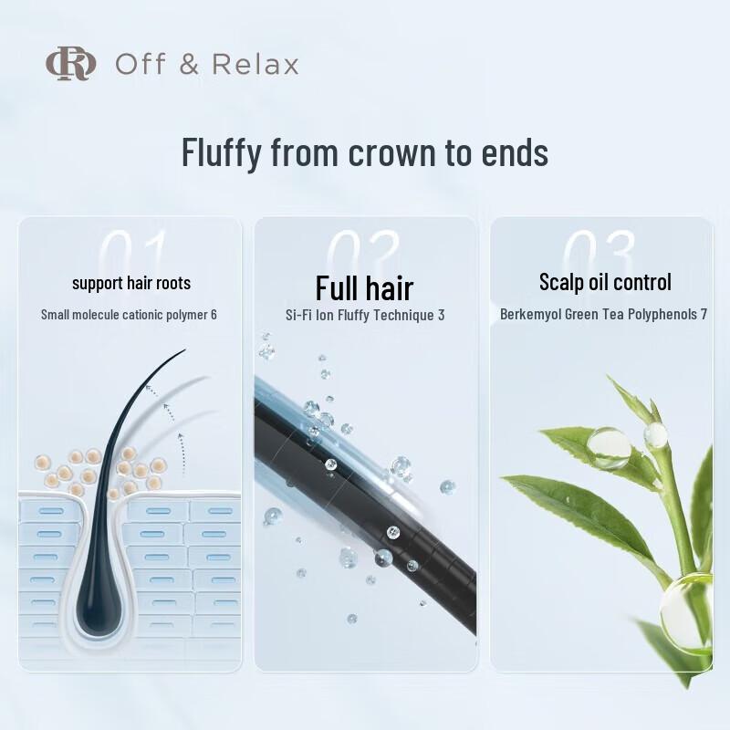 Off&Relax Pure Refreshing Oil Control Shampoo
