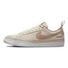 Doyenne Skateboards x Nike Blazer Low SB Harmony of Opposite Men Sneakers Tan Coconut-Milk Rattan DZ3406-100