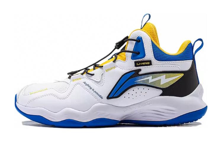 Li Ning YOUNG Mid top Children s Basketball Shoes Standard White YKBT090-41 37