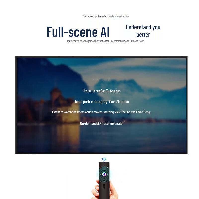 YUCAI 98-inch 4K UHD Conference Display (CN version)