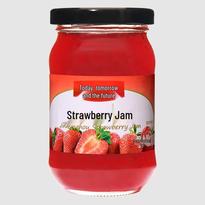 JMH Strawberry Jam 260g