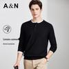 Antonio Men's Mulberry Silk Cashmere Polo Sweater