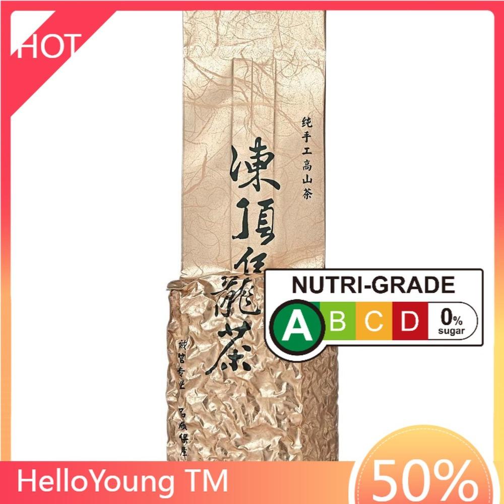 2021 Taiwan Dong Ding Oolong Tea High Quality Natural 150g
