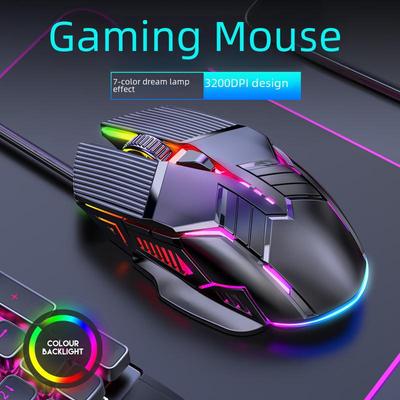 Manufacturer's New Silent Gaming Wired Mouse - Luminous, Office & Game Universal Model