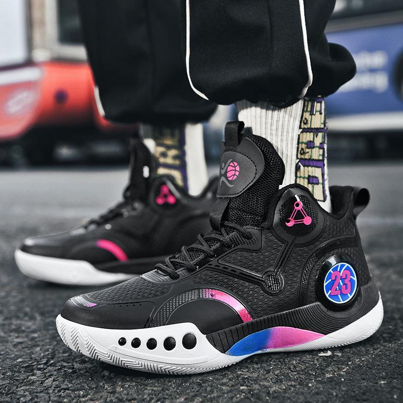 

Venom James basketball shoes friction sound non-slip wear-resistant lightweight breathable high-top men s and teenagers mandarin duck sneakers 45