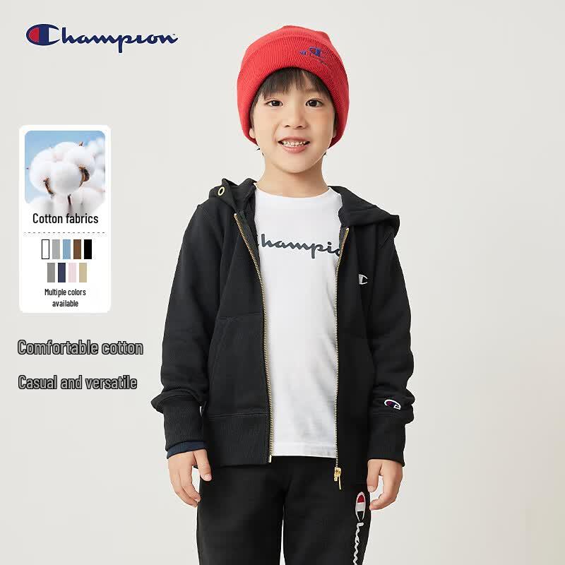 Champion Kids' Hooded Sweatshirt Jacket