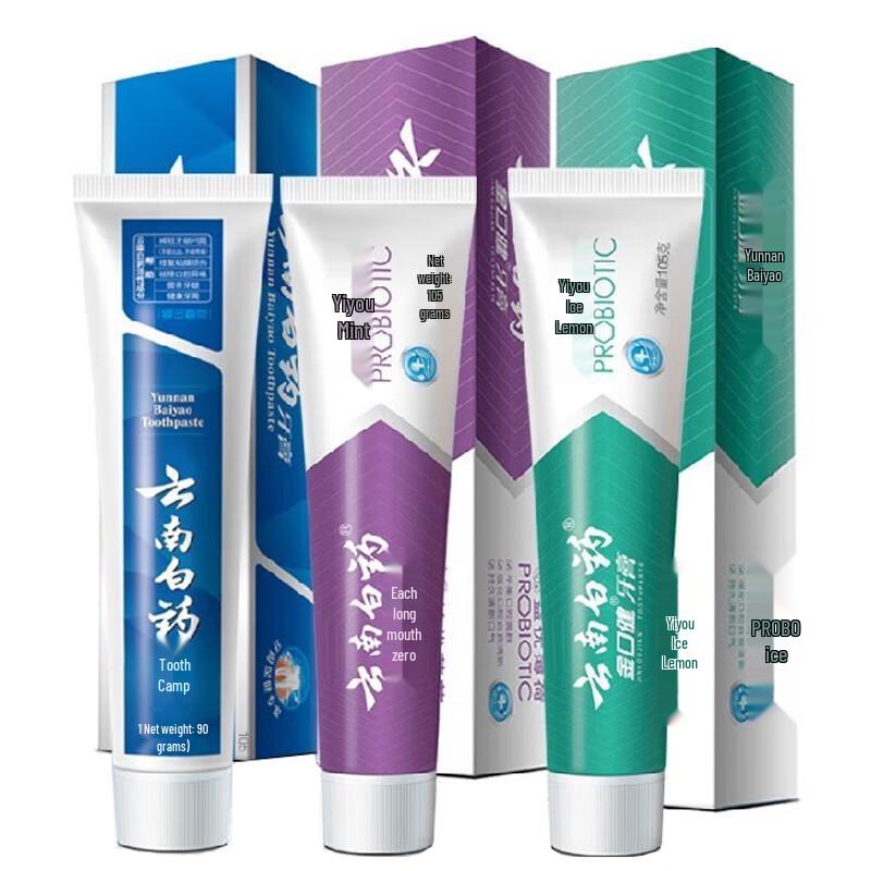 Yunnan Baiyao Probiotic Gum Care Toothpaste Set 105g+105g+100g