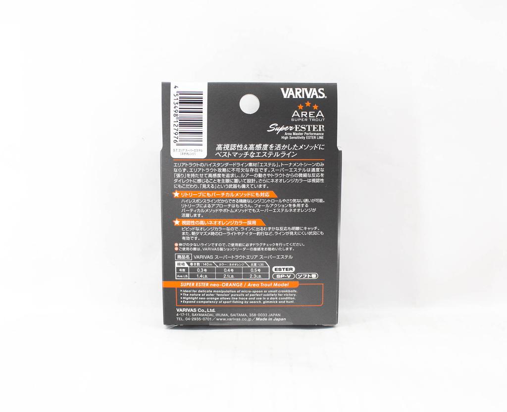 Varivas Ester Line Super Trout Area Laranja 140m 0,5, 2,3lb (7976)