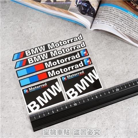 HEQW2 Vinyl For BMW Sticker Logo Motorcycle Tank Helmet Decal Kit For BMW E93 F10 F20 F30 F40 F15 F25 F26 F31 F49 F86 M3 M5 X3 x1 e46