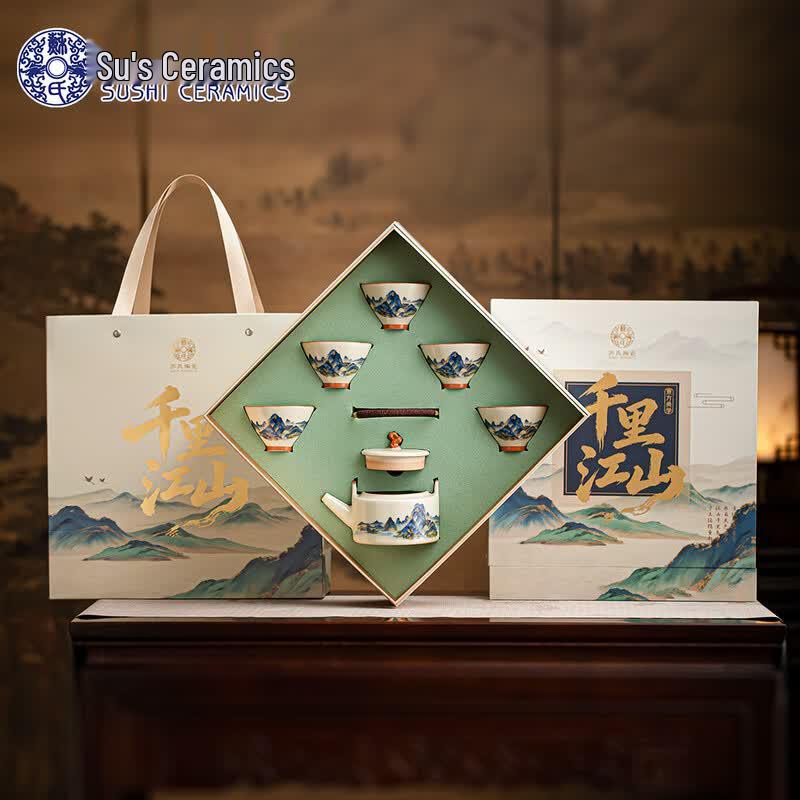 Su Shi Ceramic Oriental Ru Kiln Tea Set