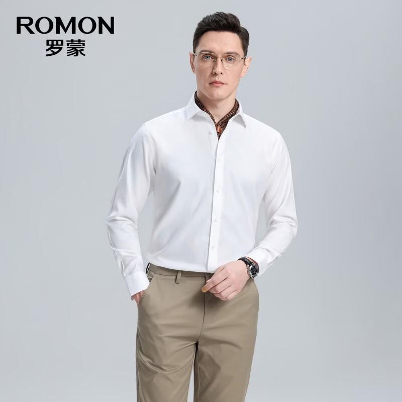 ROMON Men's Non-Iron Long-Sleeve Shirt