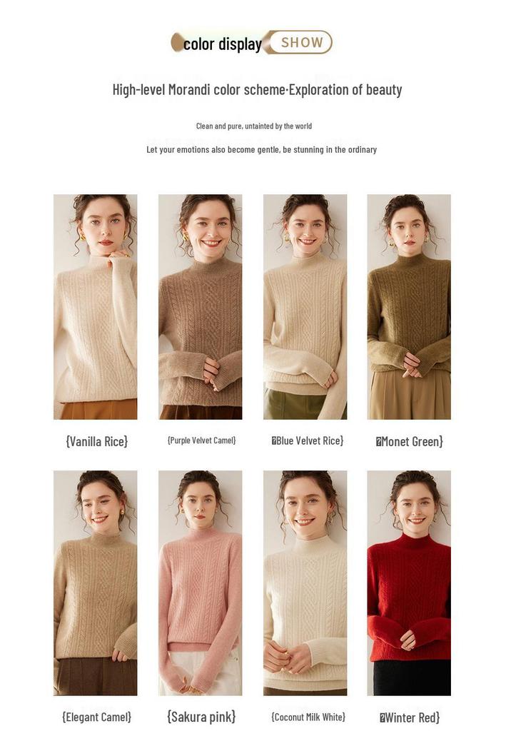 High Neck Cashmere Sweater - Loose Fit Solid Color Knit for Autumn and Winter