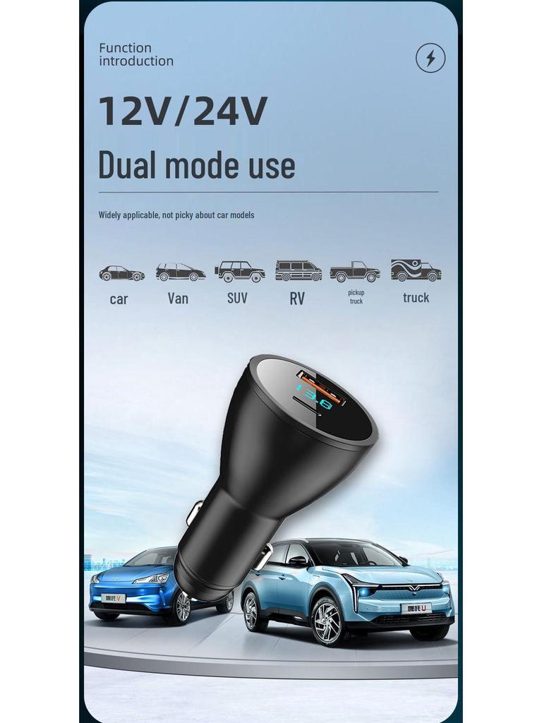 Superschnelles Autoladegerät für Huawei, Xiaomi, OPPO, VIVO, iQOO und Apple Geräte