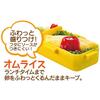 Skater Bento Box Hello Kitty blomsterkrans Sanrio 600 ml antibakteriell fluffy dome lokk 2 lag for kvinner laget i Japan PFLW4AG-A