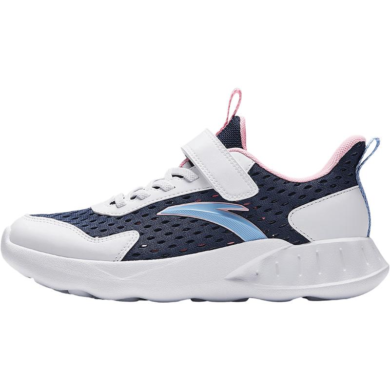 Anta Kids Lightweight Breathable Running Shoes 33