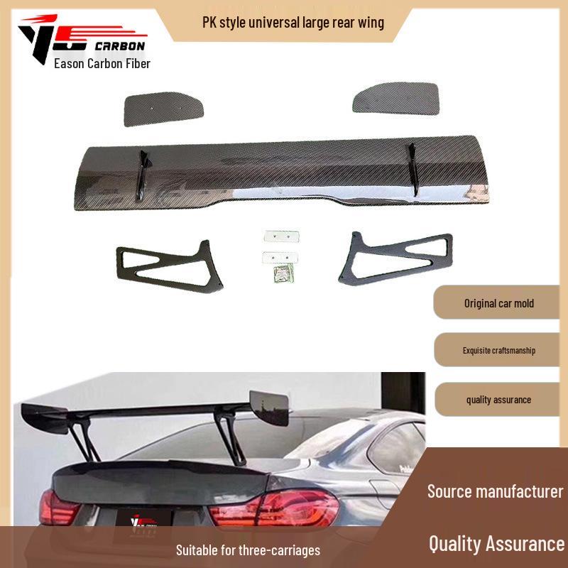 

Универсальный спойлер заднего крыла из углеродного волокна в стиле PK для седанов No чёрный