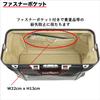 Dulless Bag with Natural Wood Handles, Fits A4 Files, Perfect for Commuting and Business Trips, 780g, Made in Japan, Toyooka, with Two Takehachi